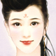 严予花